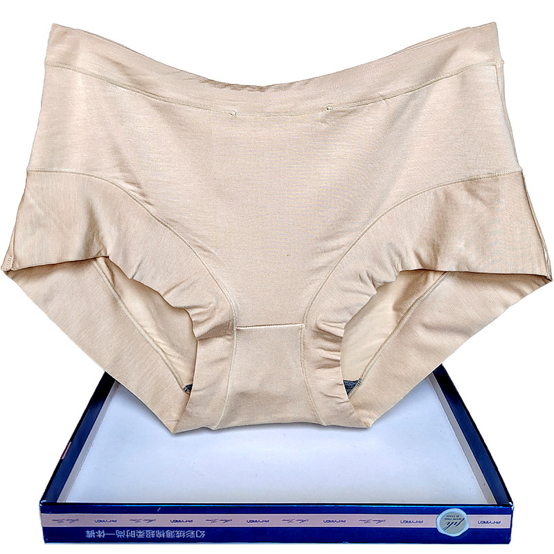 彩田内裤女高腰三角30156莫代尔棉大码包臀专柜高弹纯色抗菌透气,淘宝优惠券,粉丝福利购,淘宝优惠卷