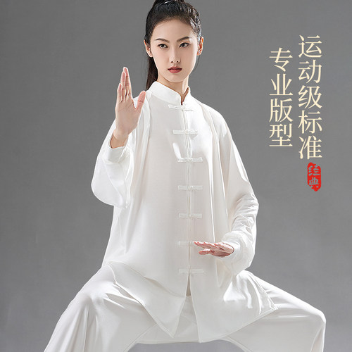 太极服女款流行春夏太极拳练功服女八段锦练功服高端品牌太极服 - 图0