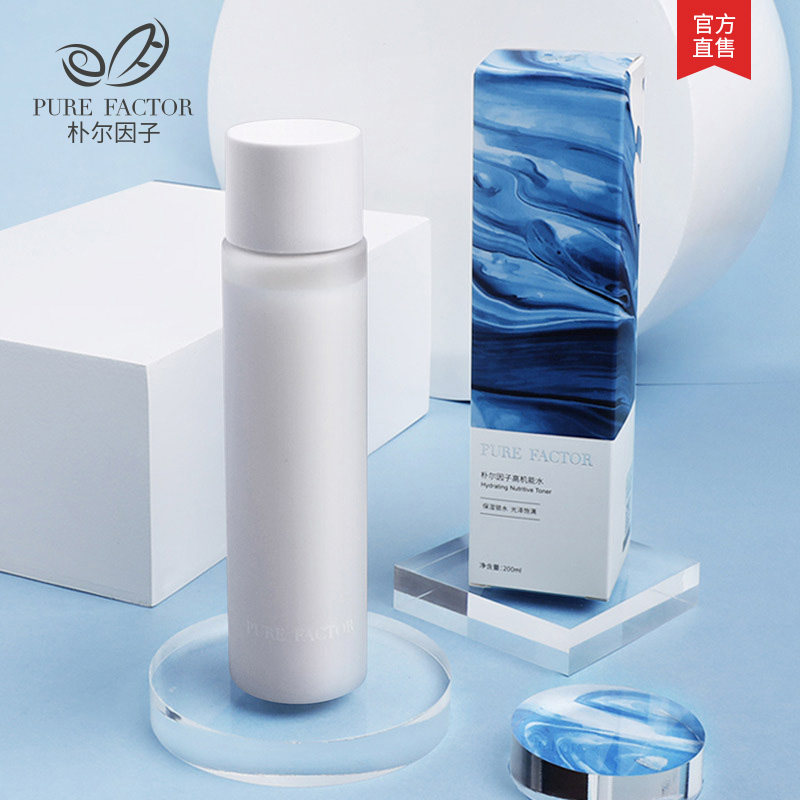 朴尔因子高机能水爽肤水 朴尔因子化妆水/爽肤水