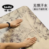 Коврик для йоги, нескользящий натуральный ковер без запаха для спортзала, изготовлено из TPE, подходит для начинающих