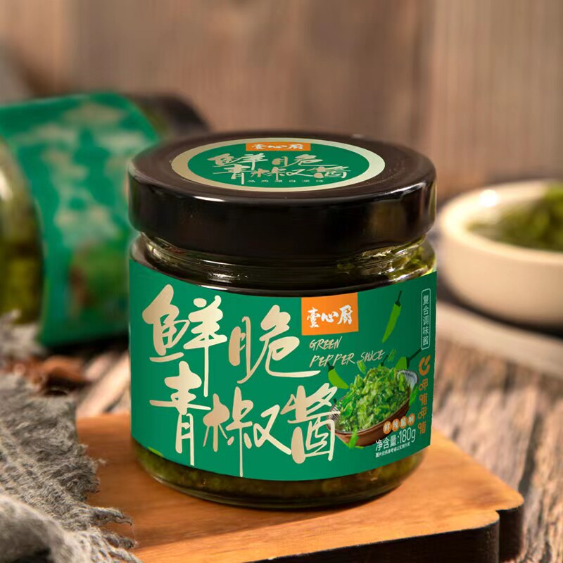 呷哺呷哺鲜脆青椒酱青辣椒酱180克拌饭酱拌面条馒头 炒菜烹调家用,淘宝优惠券,粉丝福利购,淘宝优惠卷