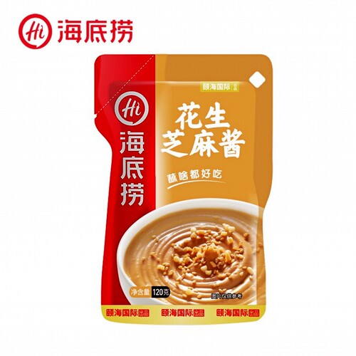 海底捞火锅蘸料花生芝麻酱香辣原味小料麻辣鲜香麻辣烫冒菜串串香 - 图0