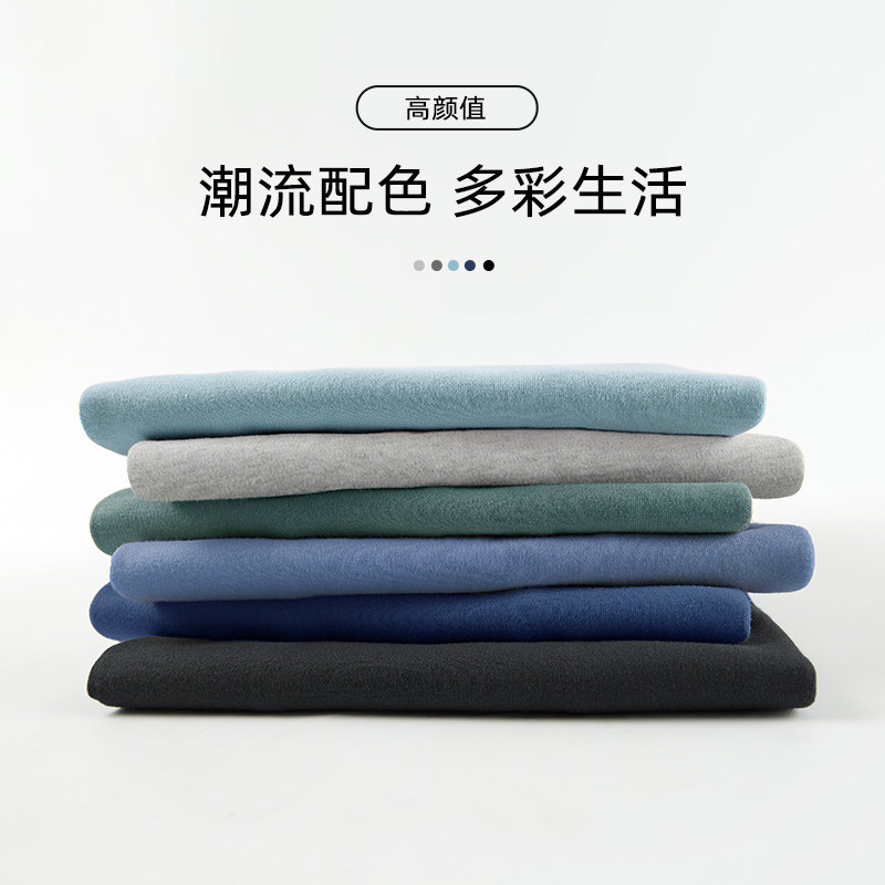 2022新款男套装纯棉保暖青少年秋衣 夫尼保罗保暖上装