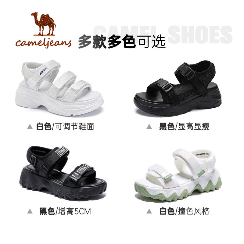  cameljeans时装凉鞋