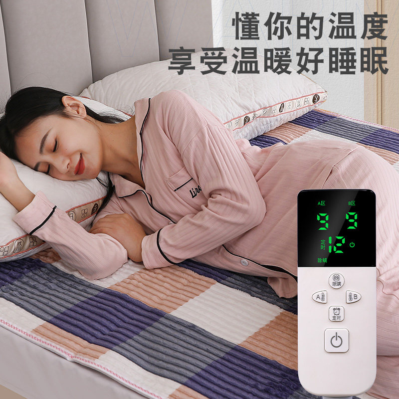 电热毯单人双人双控定时调温安全家用辐射无三人加厚1.8米电褥子,淘宝优惠券,粉丝福利购,淘宝优惠卷