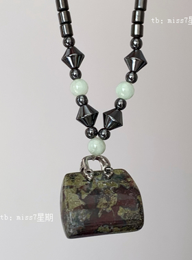 孤品｜小众设计新中式高级复古千禧ins黑胆石天然石包包串珠项链
