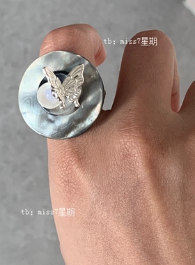 振翅｜原创小众设计ins复古简约y2k千禧高级感蝴蝶贝母纽扣戒指