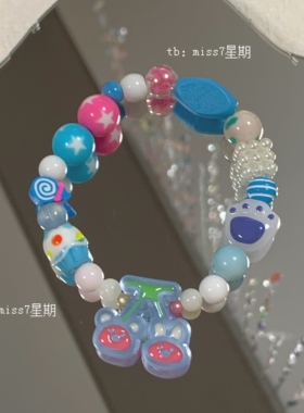 蓝樱桃｜原创小众设计ins可爱童趣卡通夏日彩色多巴胺y2k手链手串