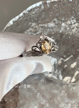 公主请发财｜原创小众设计高级ins复古简约百搭黄水晶镀银戒指