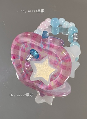 苹果星星｜原创小众设计ins可爱童趣清新y2k千禧星星苹果纽扣戒指