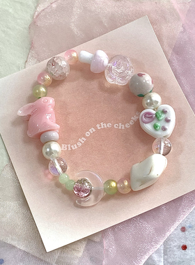 梦境花园｜原创小众设计粉绿清新可爱兔子花朵蘑菇月亮串珠手链