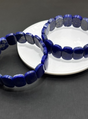 天然青金石帝王青手牌水晶饰品礼物男生长辈文玩流行饰品礼物外贸