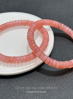 天然粉色盐源玛瑙直切药片珠手串手链diy原创水晶首饰散珠配件
