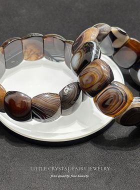 天然条纹天眼玛瑙指甲手牌排手链可diy原创水晶首饰文艺藏式礼物