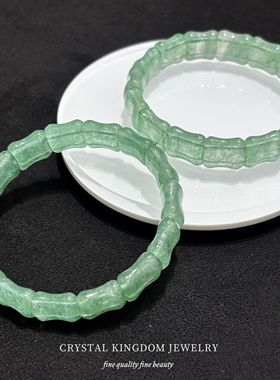 天然绿草莓晶竹节手牌手链可diy原创水晶项链材料串珠女生首饰