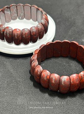 天然鸡血石月牙手牌手链可diy原创水晶饰品复古外贸礼物外贸首饰