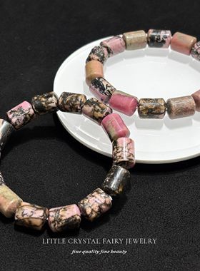 天然蔷薇辉圆柱手链diy原创水晶饰品新中式水墨桃花文艺女生首饰