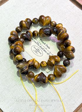 天然黄虎眼石屁桃手串木变石手链可diy原创散珠流行水晶首饰配珠