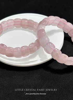 天然粉晶手牌排手链可diy原创水晶首饰秋冬流行礼物女生粉色饰品