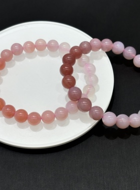 天然粉盐源玛瑙圆珠手串手链diy原创diy串珠水晶礼物女生文玩外贸