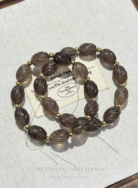 天然茶晶烟晶扭扭珠手串手链可diy原创流行水晶首饰材料情侣同款