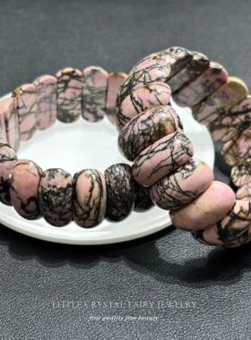 天然石蔷薇辉粉黑色月牙手牌手链可diy原创水晶饰品礼物小众首饰