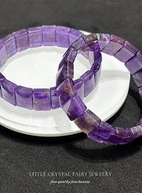 天然紫水晶手排牌手链可diy原创水晶饰品复古小众礼物外贸首饰