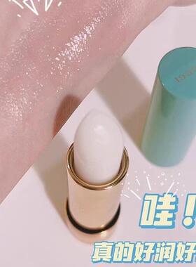 GUCCI古驰绿管唇膏01色柔纱润