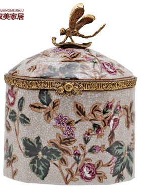 陶瓷奢华豪宅软装配饰茶几摆件