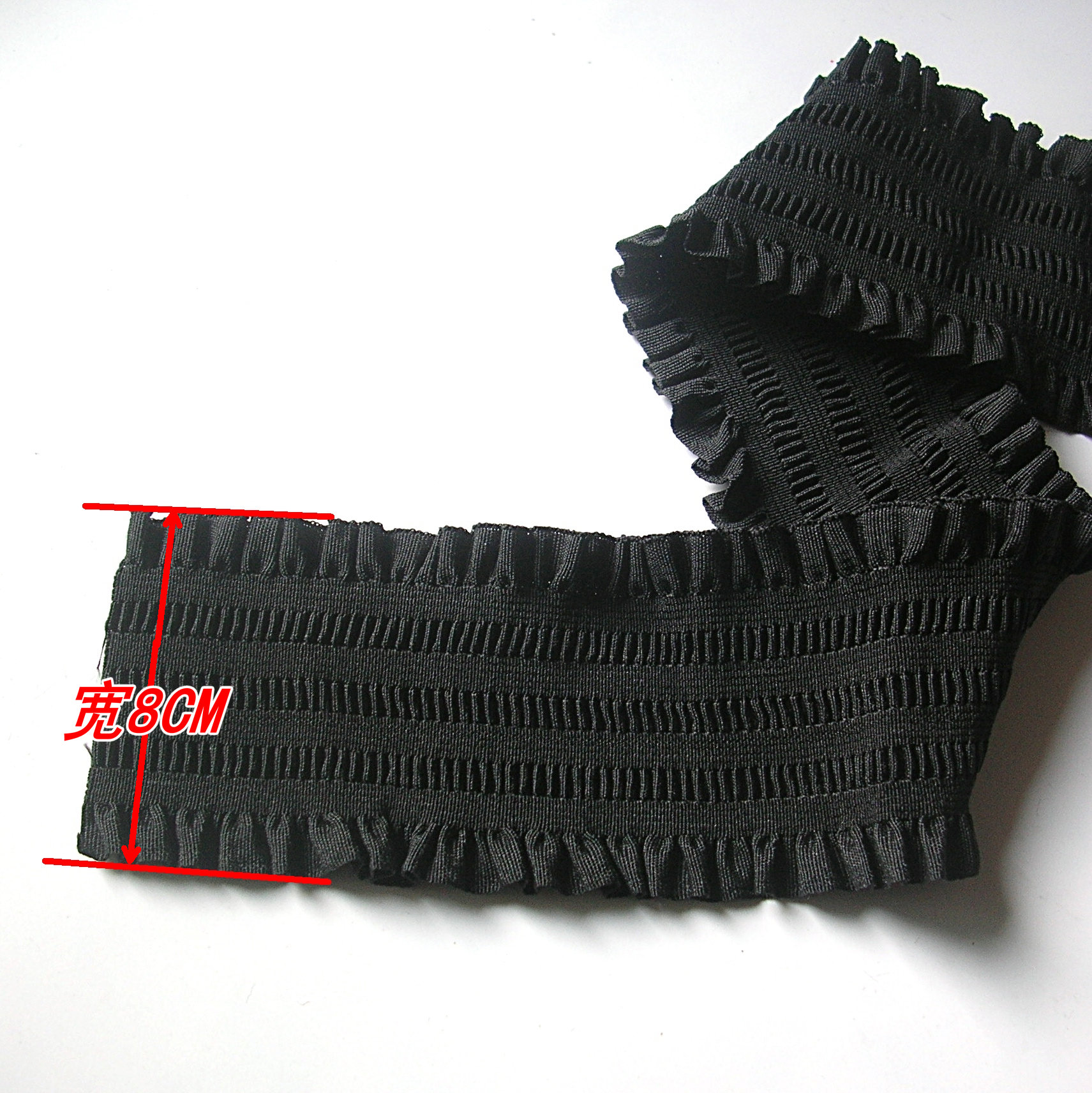 服装辅料黑色双边弹力木耳边腰封松紧带橡筋皮筋宽宫廷腰封束腰带 - 图0