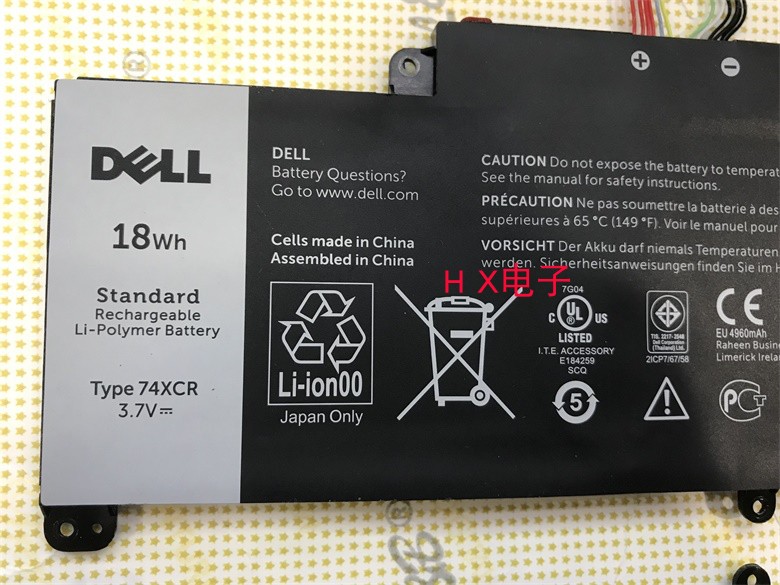 原装 戴尔 DELL Venue 8 Pro 5830 Tablet 74XCR内置平板电脑电池 - 图0