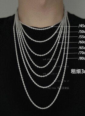 不褪色钛钢项链毛衣链男女嘻哈