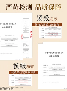 抗皱紧致精华油光感焕颜双萃发酵30ml华研科丽舒缓保湿滋润