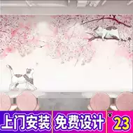 和风壁纸樱花 新人首单立减十元 21年8月 淘宝海外