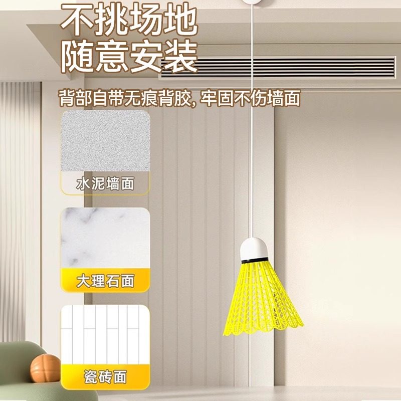 单人羽毛球训练器回弹自打线健身儿童室内一个人打羽毛球练习神器,淘宝优惠券,粉丝福利购,淘宝优惠卷