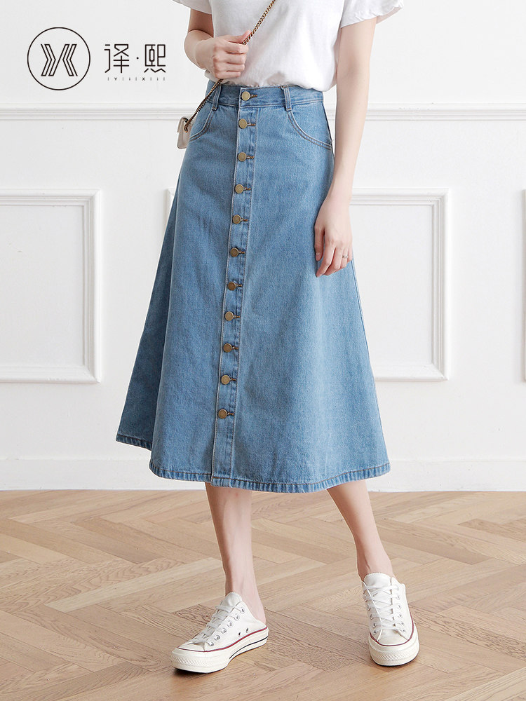 牛仔2020夏季新款遮胯高腰半身裙 yixi译熙半身裙