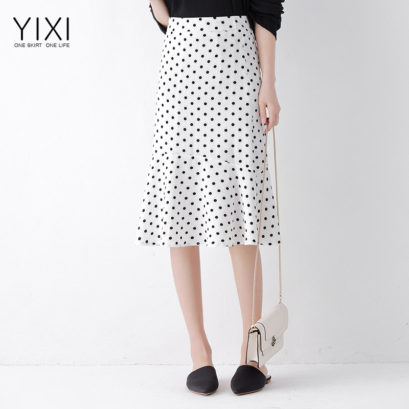 鱼尾裙夏季2020新款工装中长款长裙 yixi译熙半身裙