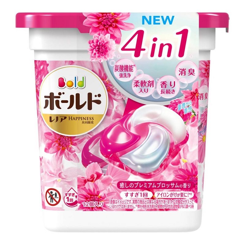 日本原装宝洁洗衣球啫喱凝珠含柔顺剂抗菌高效除臭去污洗衣液4D,淘宝优惠券,粉丝福利购,淘宝优惠卷