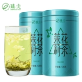 Чай Синь Ян Мао Цзян, ароматный жасминовый чай