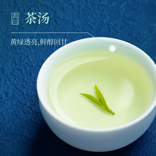 臻尖飘雪茉莉花茶2026新茶茶叶自己喝官方旗舰店正品特级茉莉飘雪 - 图3