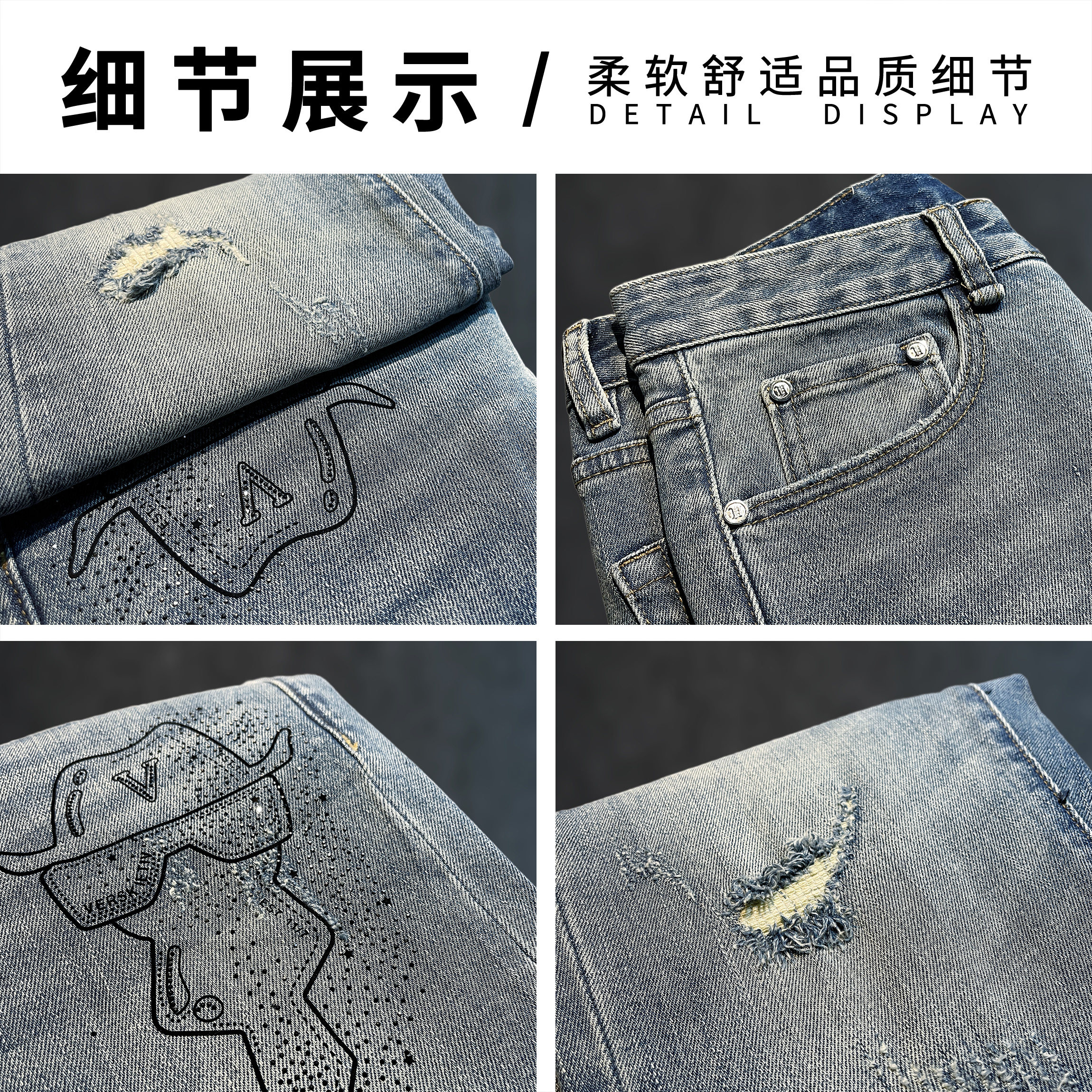 美式复古烫钻破洞牛仔裤男浅蓝做旧磨白直筒长裤潮牌百搭休闲男裤