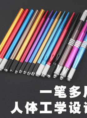 纹绣笔中国手工笔其他