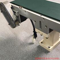 Pre-shooting Request for quotation: Demolition Machine Secondhand Logistics Wire Exchange Decelerating Motor OGN180K The whole set of objects