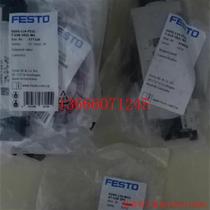Pre-shooting: Festo FESTO solenoid valve VUVG-L18-B52-1P3-G14-1P3 574430 Large