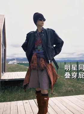李宇春同款春夏叠穿格子屁帘下摆