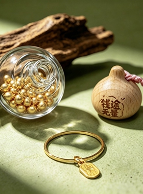 2026装金豆豆的瓶子高颜值葫芦吊坠挂绳精致小玻璃瓶挂坠迷你带盖