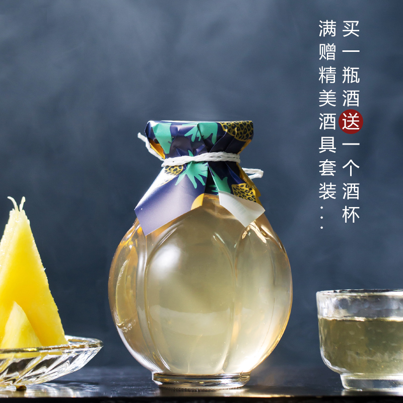 水果酒女生果酒桃花酒桃花酿蓝莓酒女士低度甜酒青梅