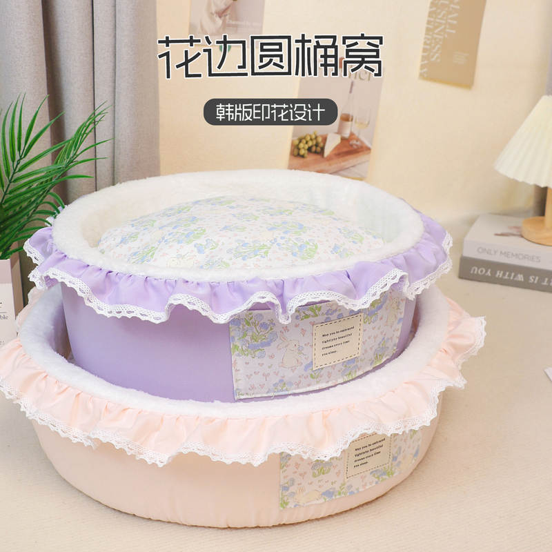 商品缩略图 2