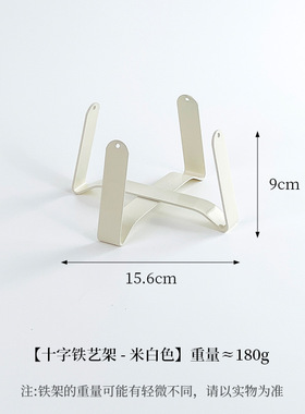 宠物碗架加高护颈防翻