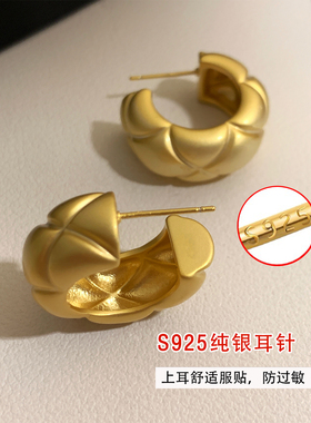 [周雨彤同款]中古雅典娜菱格纹金色耳环女轻奢高级感气质纯银耳饰